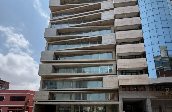 Escritórios de 142 m² &#8211; Maianga